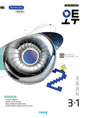 ���� �ʵ� ���� 3-1(2026)