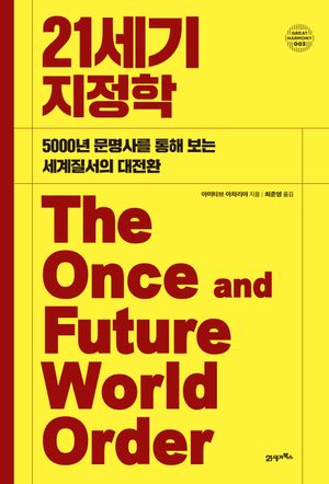 21���� ������