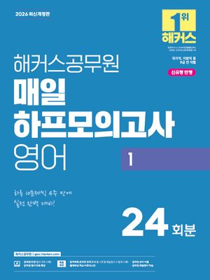 2026 ��Ŀ�������� ���� �������ǰ��� ���� 1