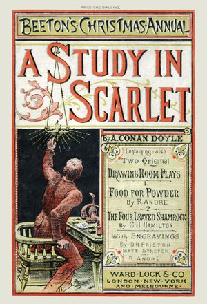 [국내도서] 셜록홈즈 1: 주홍색 연구(초판본)(1887년 오리지널 초판본 표지디자인)