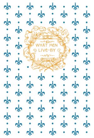 사람은 무엇으로 사는가(초판본)(1888년 오리지널 초판본 표지디자인)