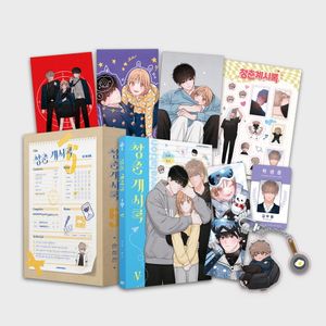 û���÷� 5(������)