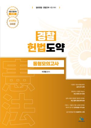 ���� ������� �������ǰ���