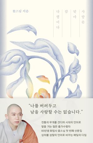 ����� �˾� �� �����̴�