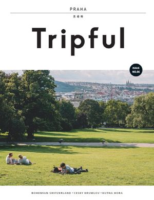 Tripful 트립풀 프라하