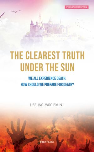 The Clearest Truth Under the Sun