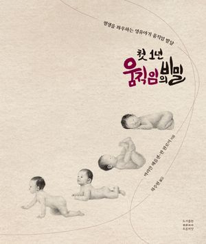 ù 1�� �������� ���