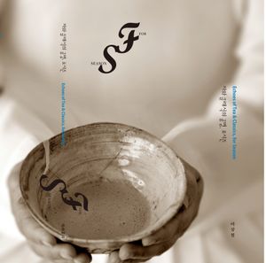 ���� Ŭ������ ����������