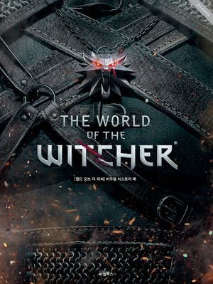 ���� ���� �� ����: ���־� �����丮 ��