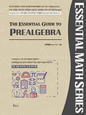 PREALGEBRA
