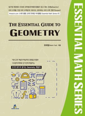 GEOMETRY