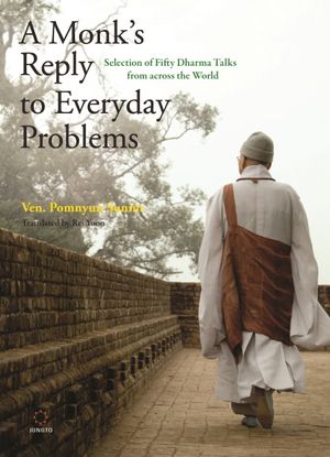 A Monk's Reply to Everyday Problems