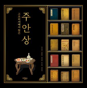 ������������ ã�� �־Ȼ�