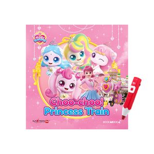 프린세스 캐치 티니핑 Choo-choo! Princess Train (Princess Catch! Teenieping)(세이펜호환/QR음원 포함)