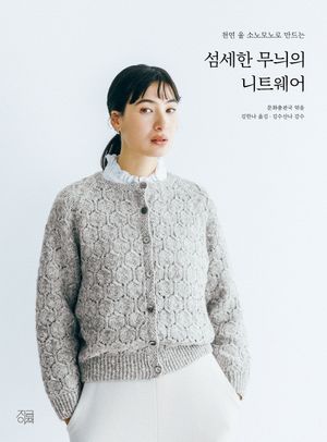 ������ ������ ��Ʈ����