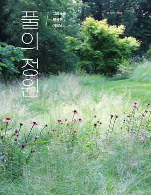 Ǯ�� ����