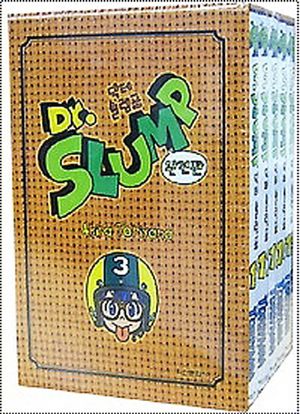 닥터 슬럼프 완전판 박스세트 3(11~15권)