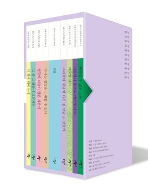 [국내도서] 5월시 동인시집 세트
