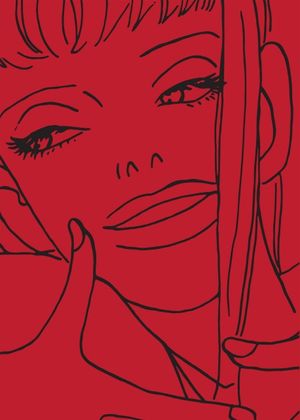 [국내도서] 헬터 스켈터(Helter Skelter)