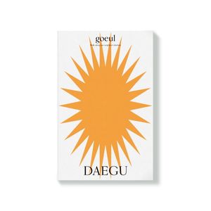 고을 goeul vol.4 : 대구