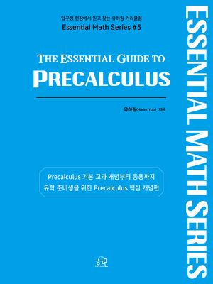 Precalculus
