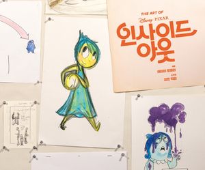 [국내도서] The Art of 인사이드 아웃: 디즈니 인사이드 아웃 아트북