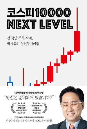 �ڽ��� 1�� �ؽ�Ʈ ����