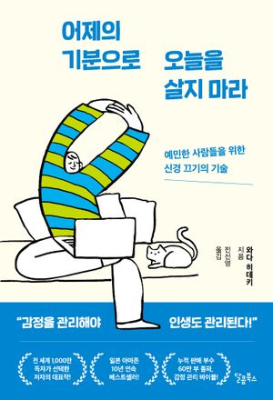 ������ ������� ������ ���� ����