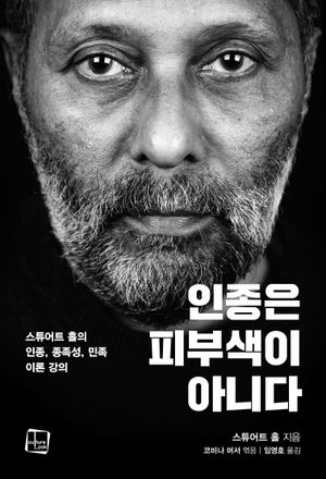 ������ �Ǻλ��� �ƴϴ�