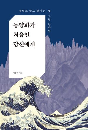 상품 임시 이미지