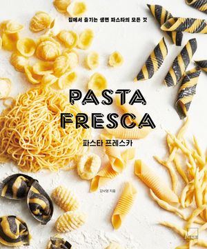 �Ľ�Ÿ ������ī