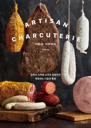 ��Ƽ�� �����׸�