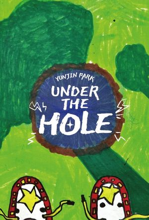 [국내도서] UNDER THE HOLE