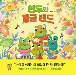 ���ο� ���� ���