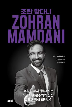 ���� ���ٴ�