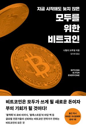 ��θ� ���� ��Ʈ����