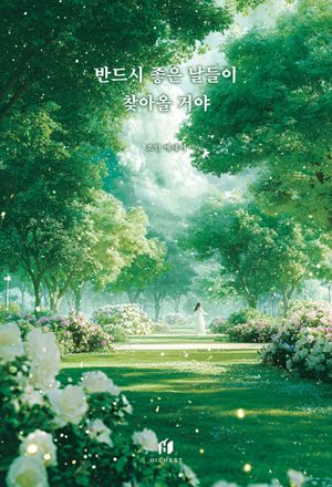 �ݵ�� ���� ������ ã�ƿ� �ž�