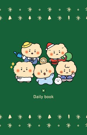 망그러진 하루 Daily book : 부앙단의 일상