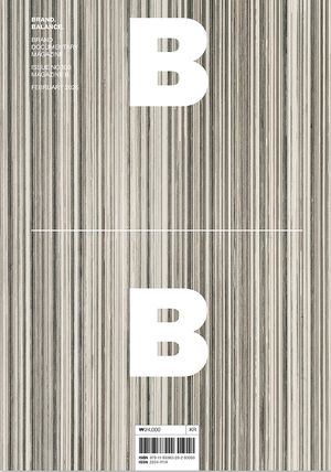 �Ű��� B : No.100 Magazine B