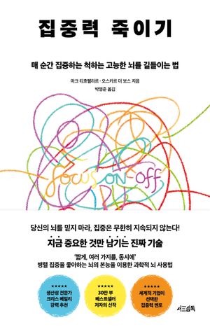 ���߷� ���̱�