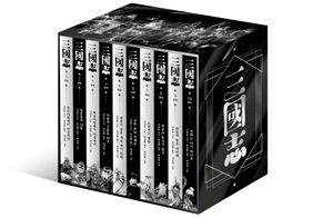 박상률 완역 삼국지 세트 - 전10권