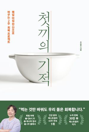 ù ���� ����