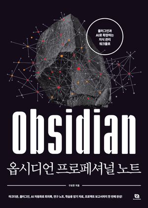 �ɽõ�� ������ų� ��Ʈ