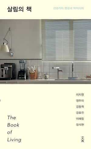 츲 å