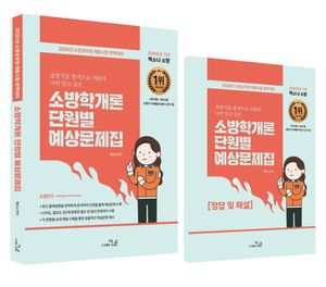 2026 SO NICE ҳ ҹа ܿ 