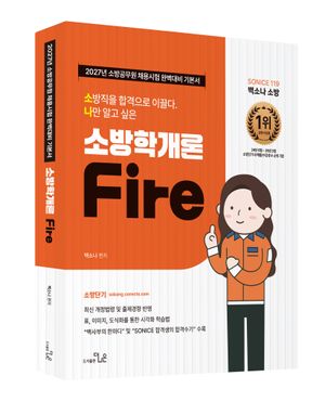 2027 �ҹ��� ������ So Nice ��ҳ� �ҹ��а��� �⺻��