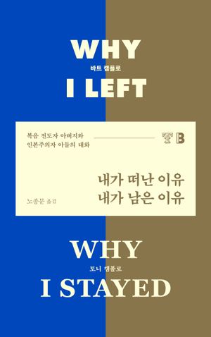 ���� ���� ����, ���� ���� ����