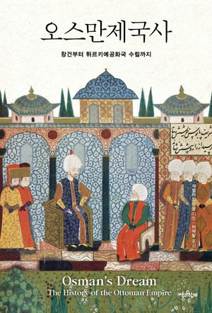 ������������