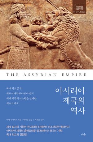 �ƽø��� ������ ����