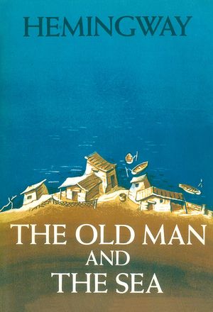 노인과 바다(초판본)(1952년 오리지널 초판본 표지디자인)